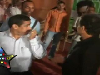 Salman Khan's Next Movie "Ready" First Look Release Party