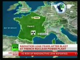 Έκρηξη σε πυρηνικό εργοστάσιο στη Γαλλία