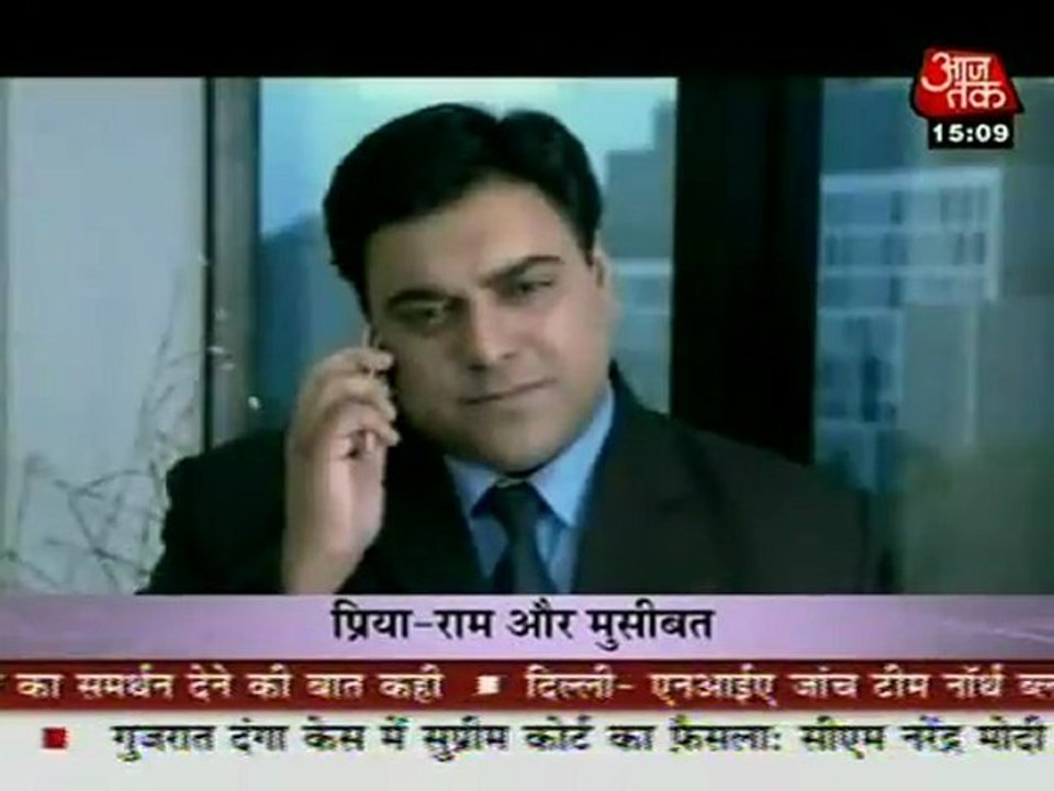 SBB 12th Sep BALH Segment