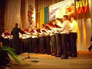 Corul Fiii Arboroasei