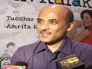 LUV U MR  KALAKAAR PREMIERE   07