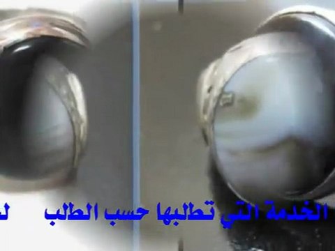 اقوى الخواتم الروحانية - الشيخ الروحاني لجلب الحبيب 00212666274717