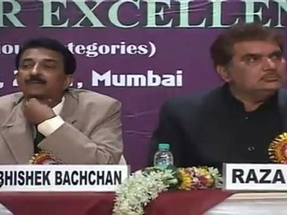All India Achiever Conference's 65th National Seminar & Awards - 13