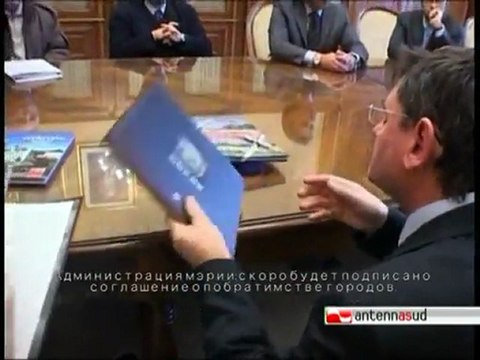 Бари и Бавария становятся ближе во имя Святого Николая