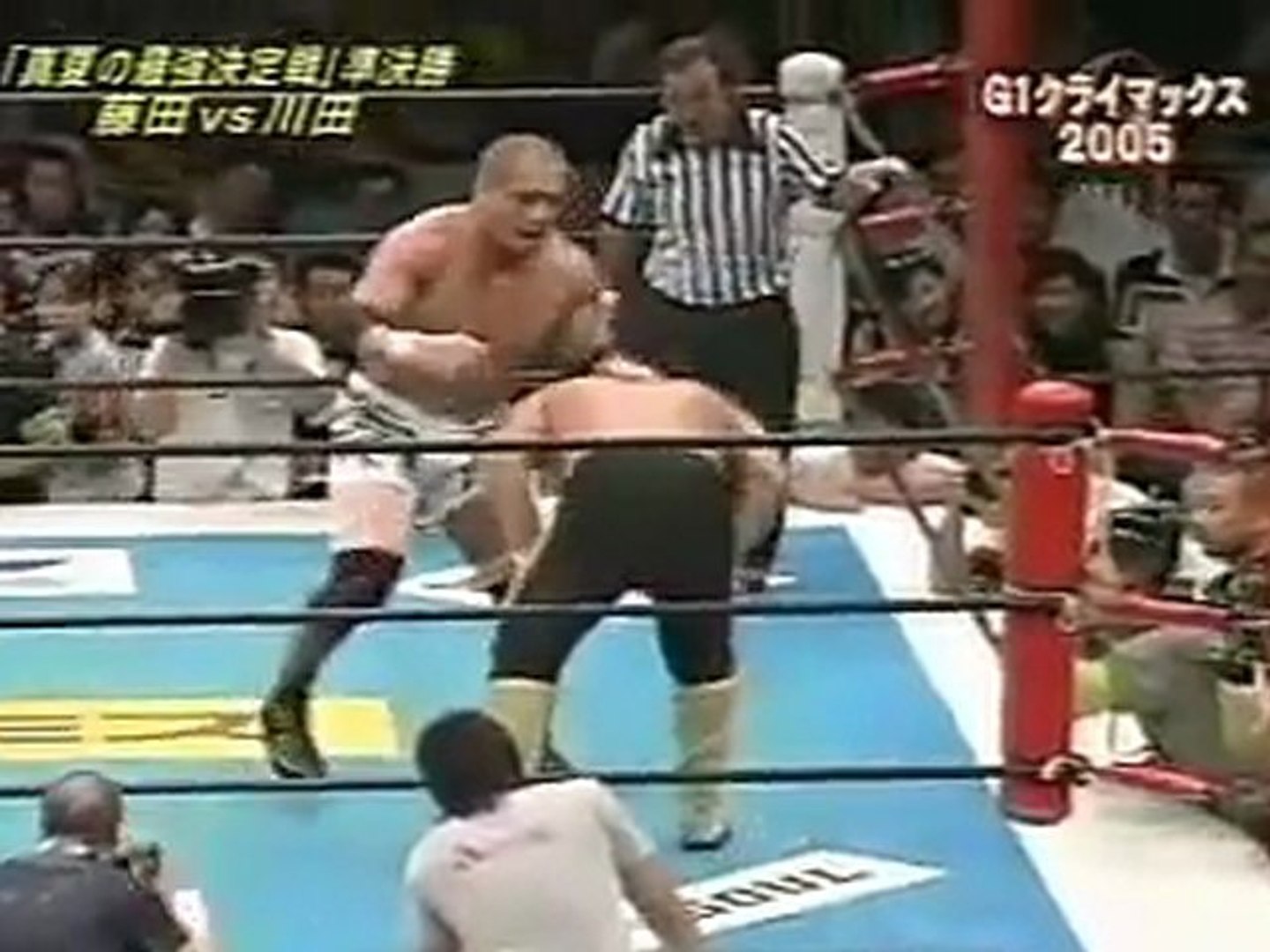 Toshiaki Kawada vs Kaz Fujita - video Dailymotion