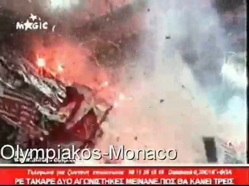 Ο κόσμος του Ολυμπιακού