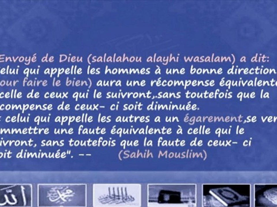 LE MERITE D'APPRENDRE LA SCIENCE