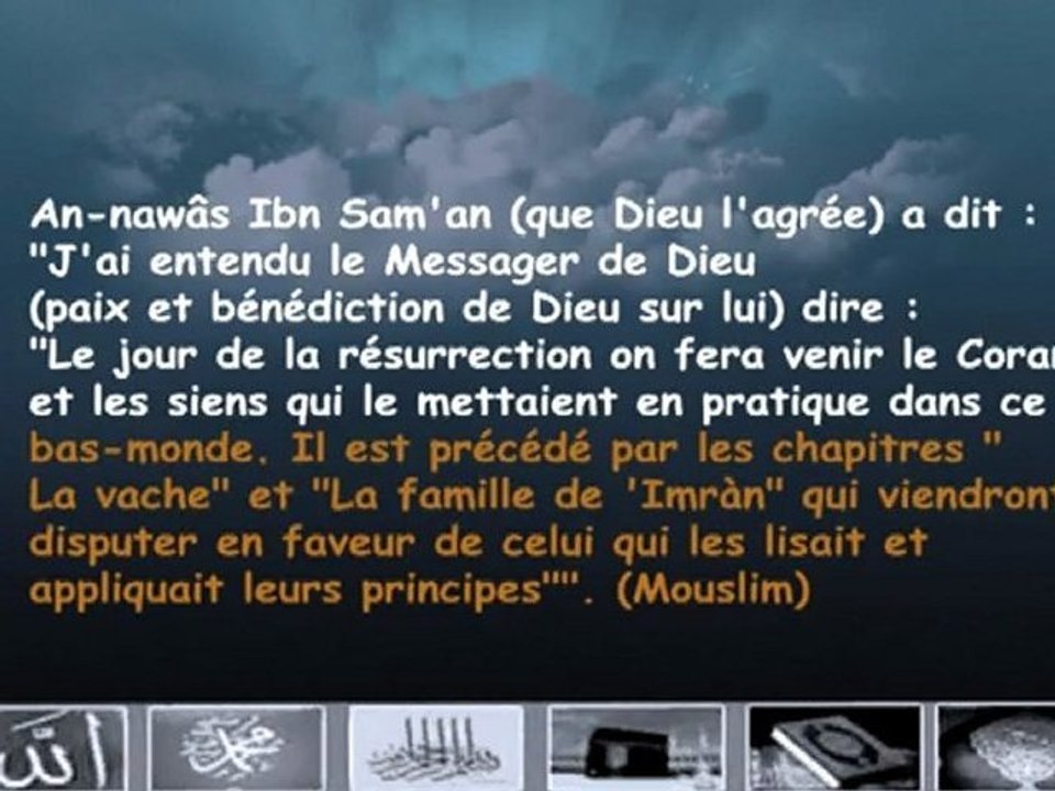 LE MERITE DE LA LECTURE DU CORAN