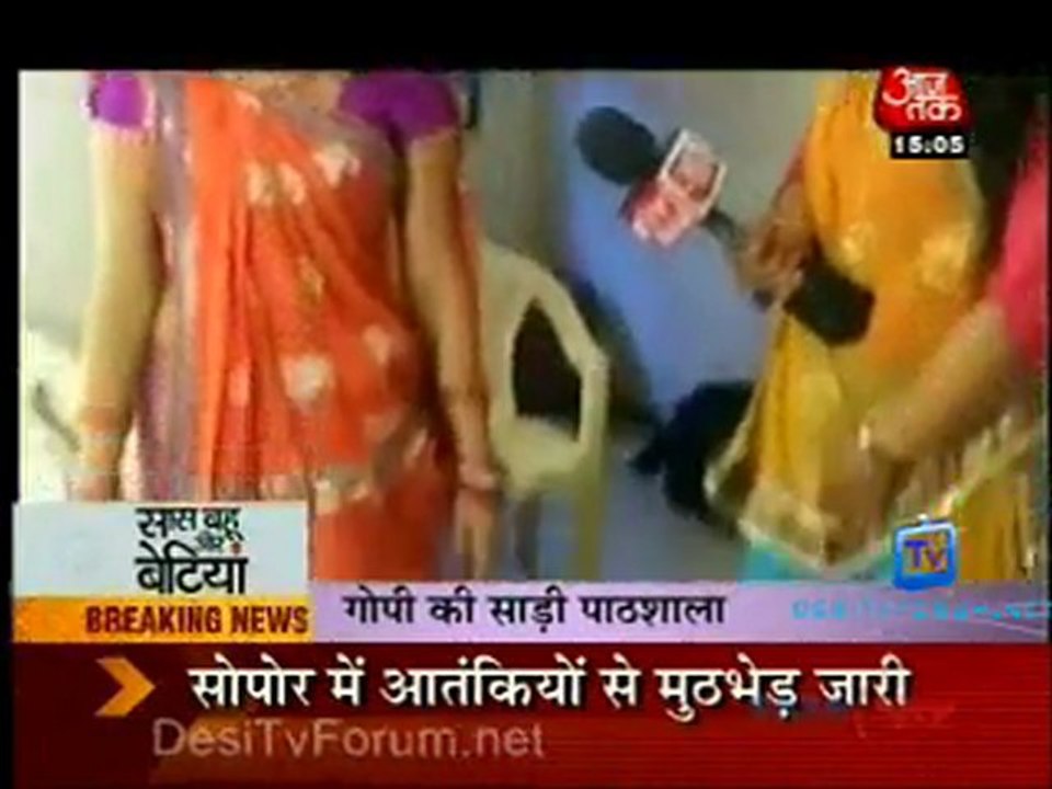 Saas Bahu Aur Betiyan [Aaj Tak] - 13th September 2011 Part2