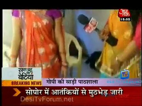 Saas Bahu Aur Betiyan [Aaj Tak] - 13th September 2011 Part2