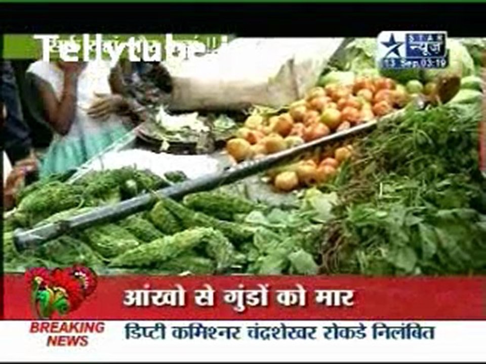 Saas Bahu Aur Saazish-13th September 2011 Part 3