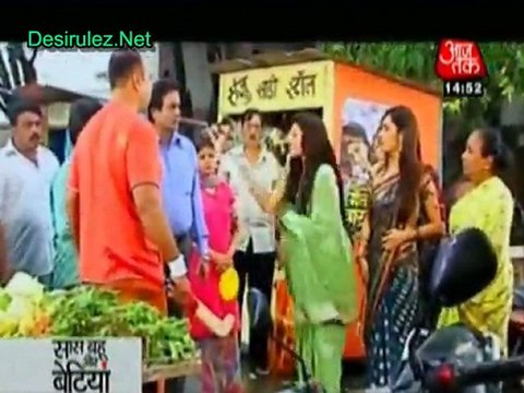 From The Sets Of ''Yaha Main Ghar Ghar Kheli''