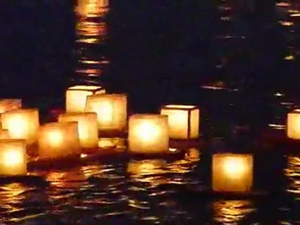 Lantern Floating.mp4