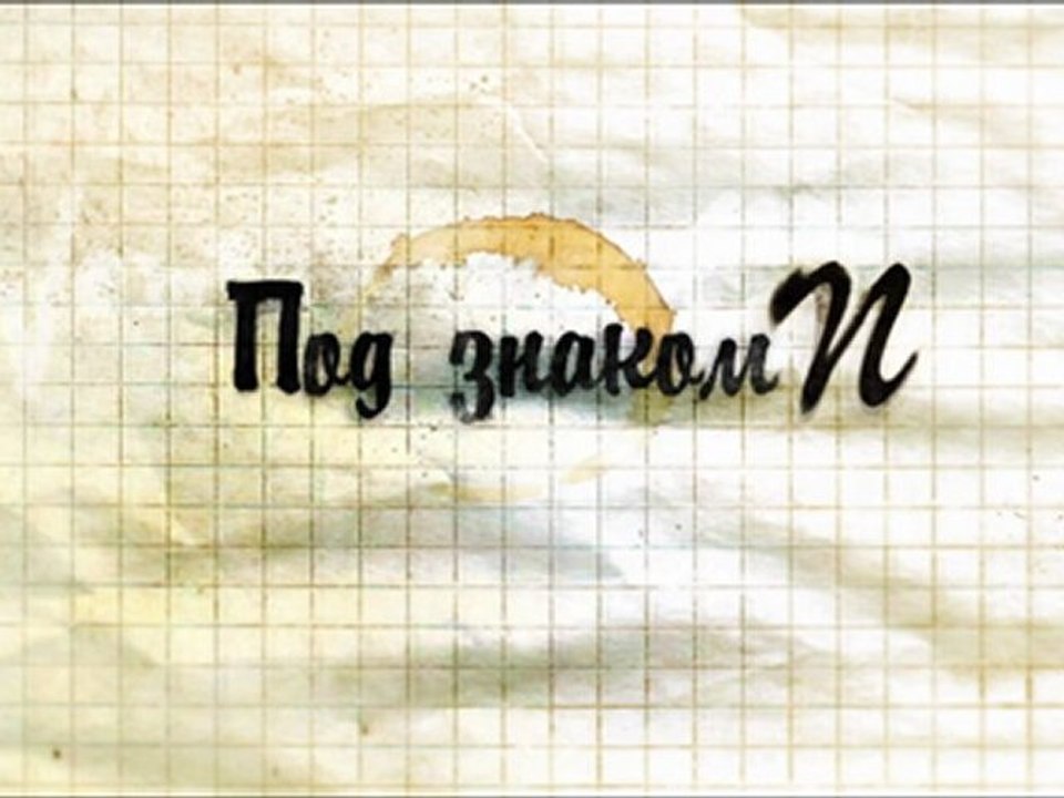 Pi_sequenser