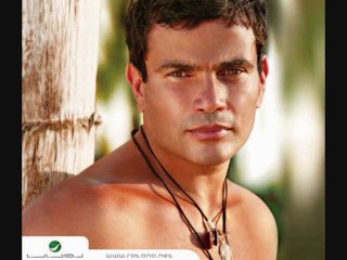 Amr Diab - Banadeek Ta'ala عمرو دياب - بناديك تعالى Mp3 Download