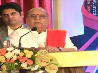 Book Launch Ayurvedic Garbha Sanskar Bala ji & Amitabh Ji - 16.mp4