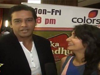 Balika Vadhu Success Party   13