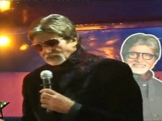 Amitabh Bachchan Ay KBC 5 Launch