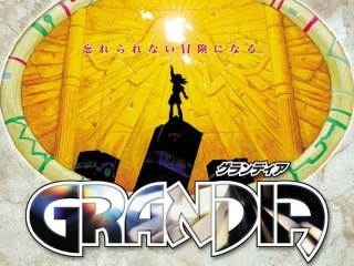 Retrotest "Grandia" (PSX, Saturn)