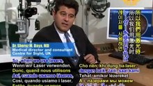 Dr. Sheraz Daya: Corneal Transplantation - P2/2