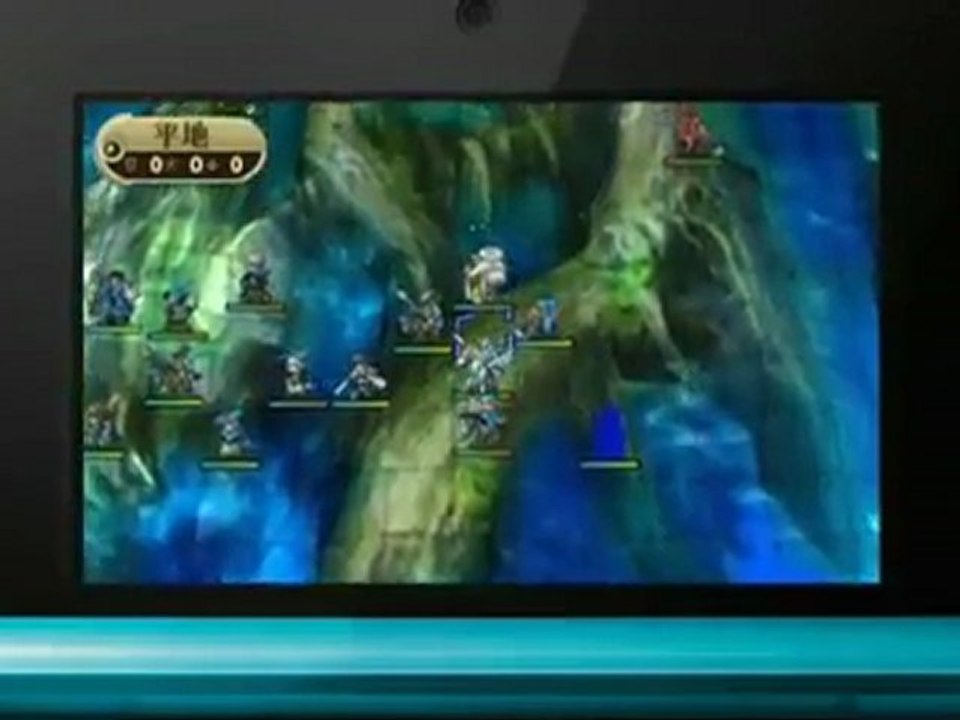 Fire Emblem - Conférence 3DS 2011 Trailer
