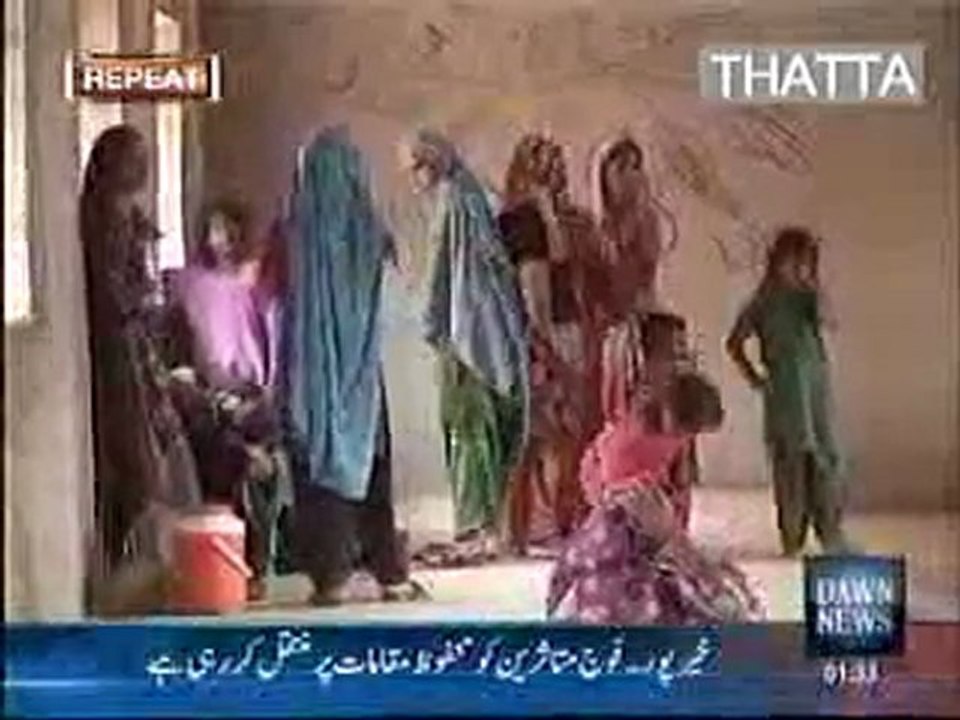 News Night With Talat 12th September 2011