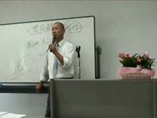 原乃後先生酵素セミナー２_mpeg2video