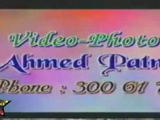 Bollywood Celebs At Marriage Reception Of Yusuf M.Lakdawala's Son 'Feroz'