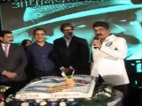 Amitabh Bachchan, UDhhav Thakre & Vidhu Vinod Chopra At Books Launch