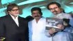 Amitabh Bachchan & Uddhav Thakre At Book Launch