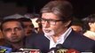 Amitabh Bachchan At Screening Of 