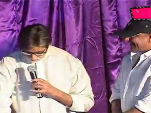 Hilarious Amitabh Bachchan Says Sanjay Dutt Is Biggest Rascal Than Ajay Devgn