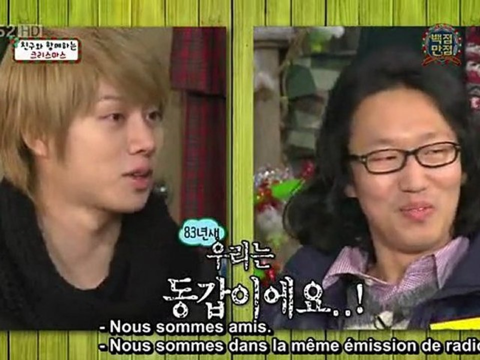 [VOSTFR] 25.12.10 100 Points Out of 100 / Oh My School Ep5 - Heechul 2/4