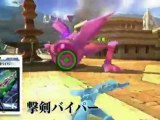 Kid Icarus: Uprising - Conférence 3DS 2011 Trailer 2