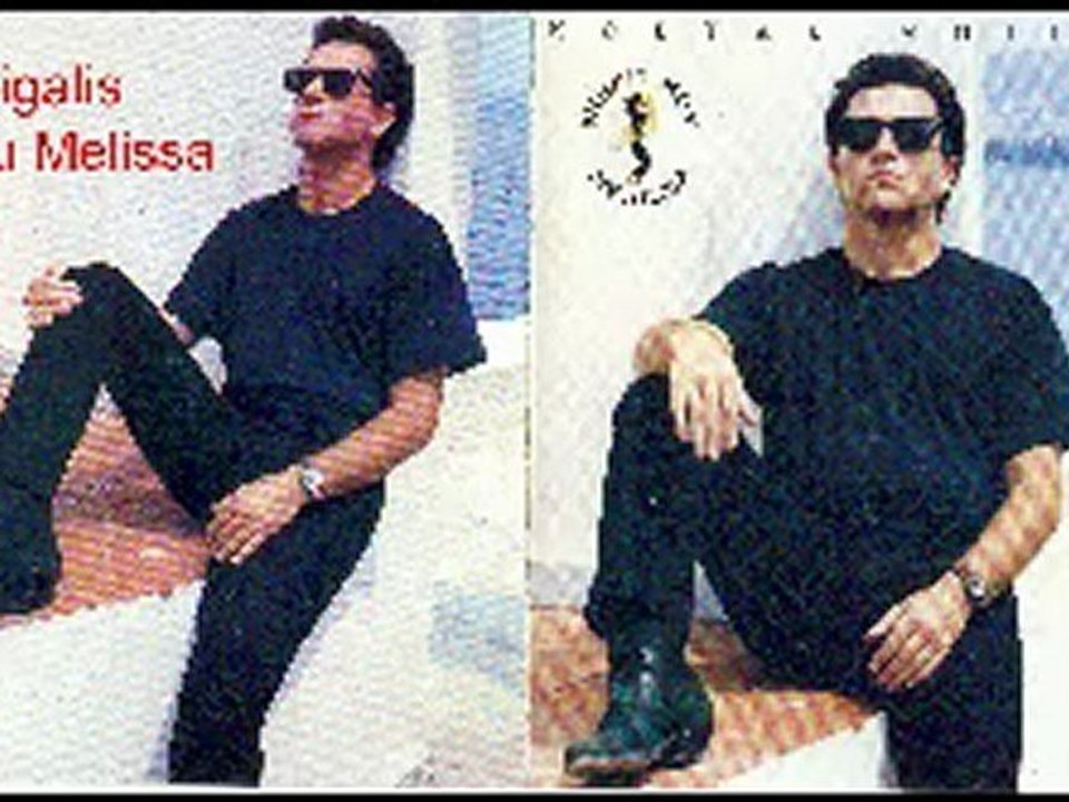 Kostas Bigalis - Mikri Mou Melissa