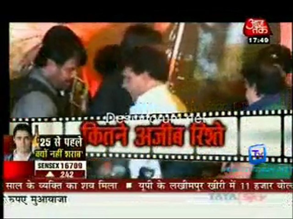 Movie Masala [AajTak News] - 14th September 2011 Part2