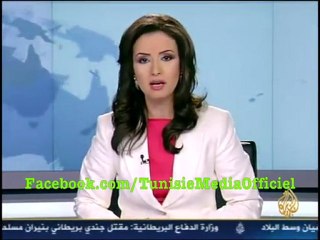 ‏مراسل الجزيرة و أخر أخبار تونس [HQ]‏