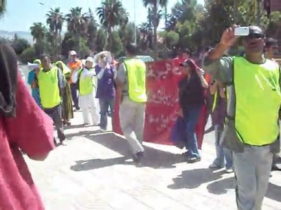 ANDCM Mrirt - khénifra -