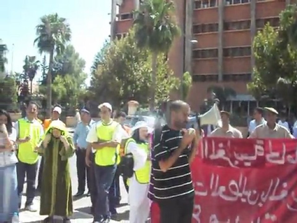 allocution ANDCM MRIRT  KHENIFRA  LE CMARADE MAFTOUH