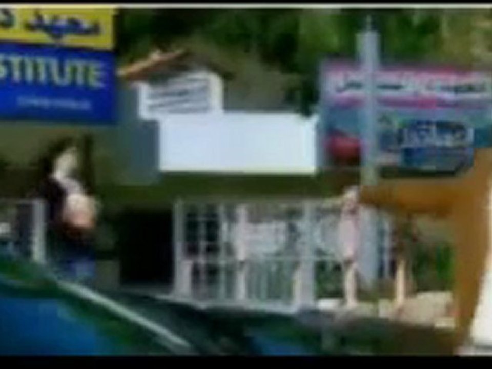 George Wassouf Dwara El ayam