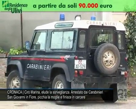 Cn24 | CRONACA | Arresti nel cirotano e a San Giovanni in Fiore
