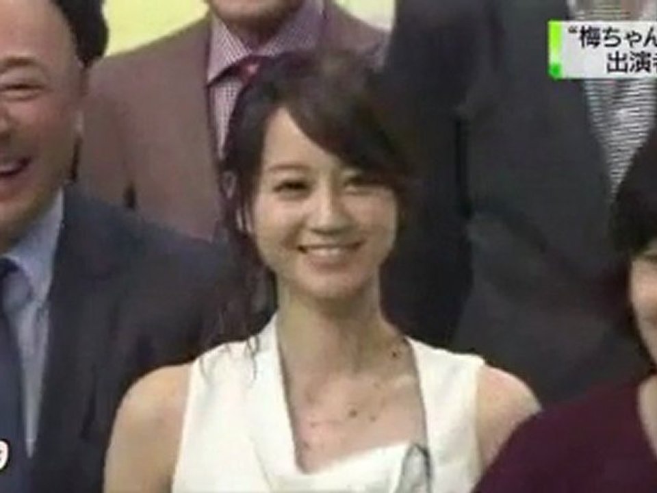 [2011.09.13] 'Ume-chan sensei' press con
