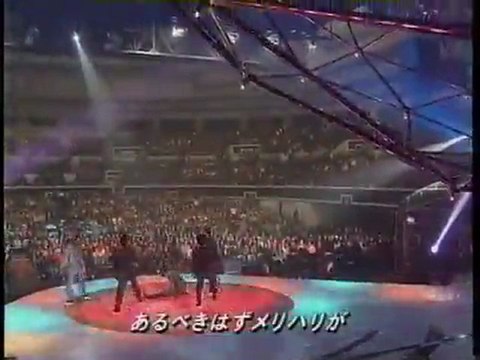 Takashi Fujii - Nanda Kanda