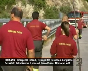 Cn24 | 180secondi del 15 LUGLIO 2009 |  L'informazione calabrese in soli tre minuti