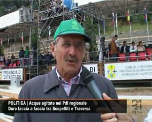 CN24 | 180secondi del 22 SETTEMBRE 2009 |  L'informazione calabrese in soli tre minuti