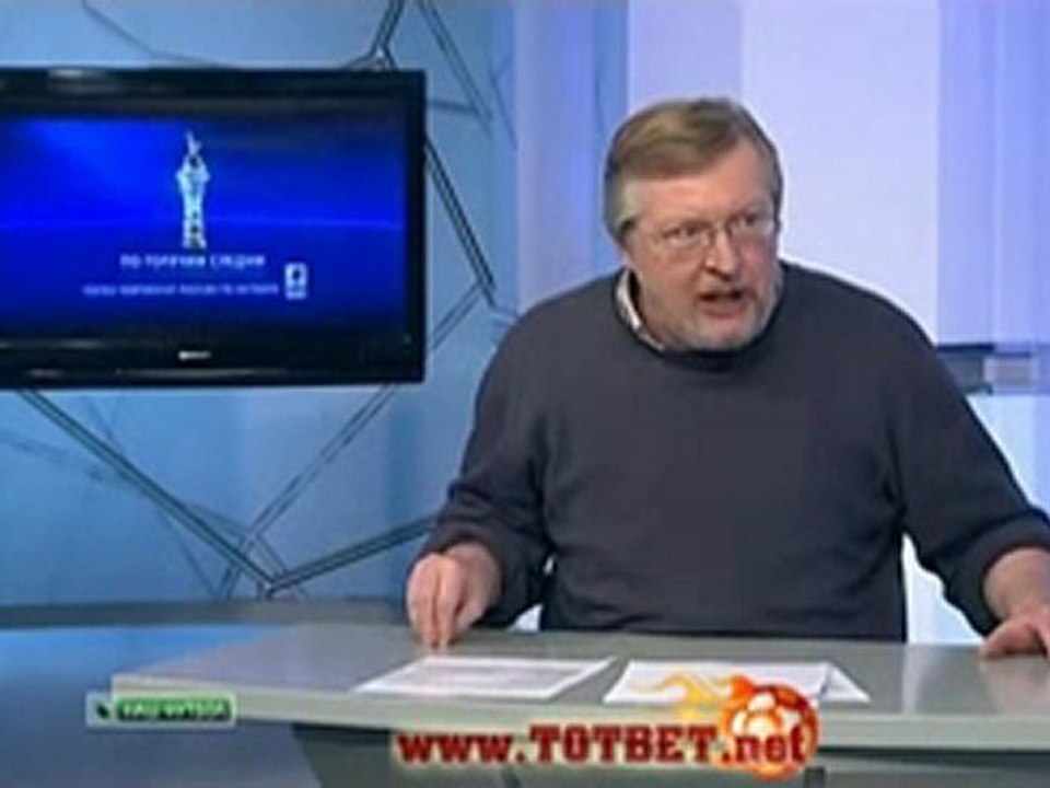 Краснодар - Томь (2-2) 14.05.2011