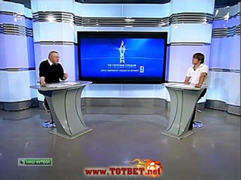 Крылья Советов - Кубань (1-0) 14.06.2011
