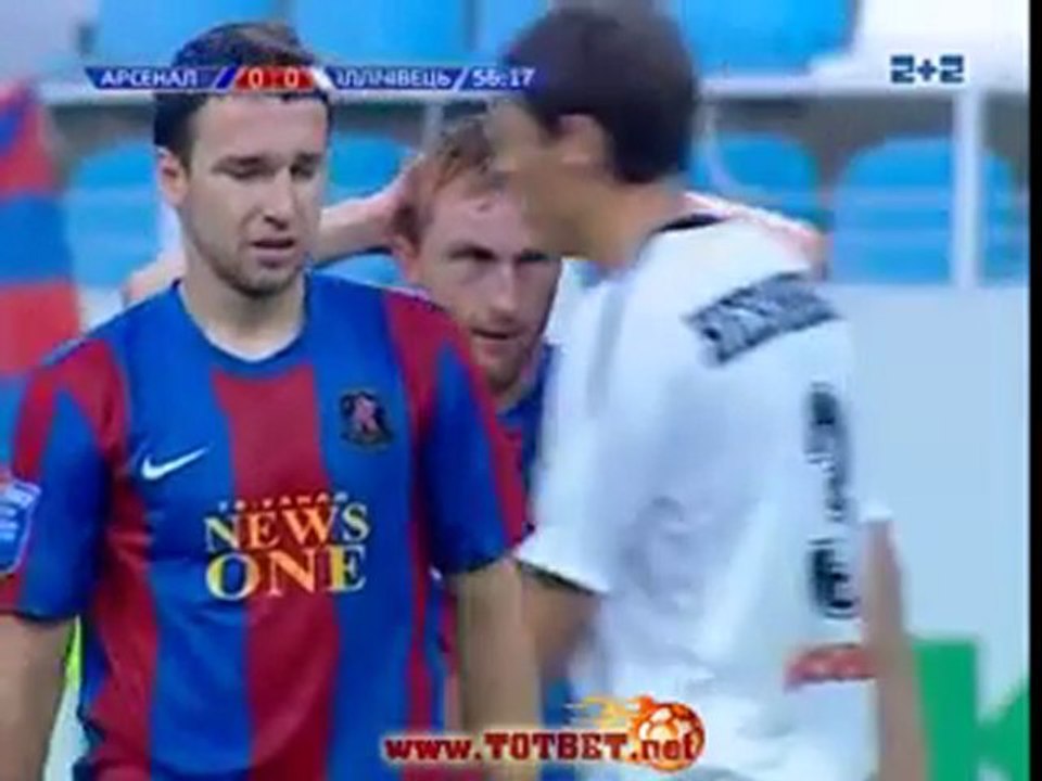 Арсенал Киев - Ильичевец (0-0) 17.07.2011
