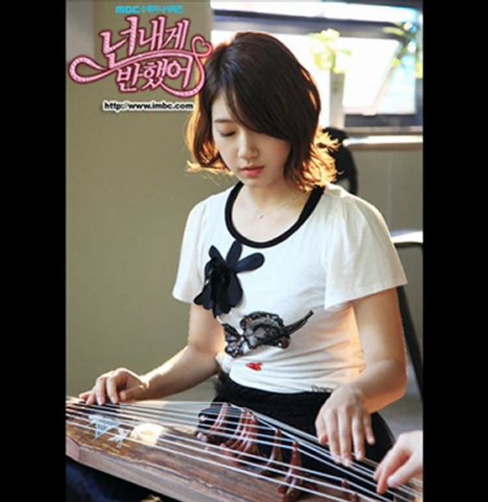 I Will Fourget You- Park Shin Hye