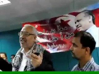 rached ghanouchi ardougan